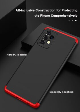 Защитный чехол GKK Double Dip Case для Samsung Galaxy A52 (A525) / A52s (A528) - Red