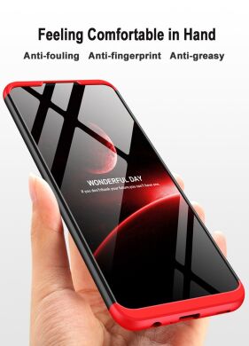 Защитный чехол GKK Double Dip Case для Samsung Galaxy A52 (A525) / A52s (A528) - Black / Blue