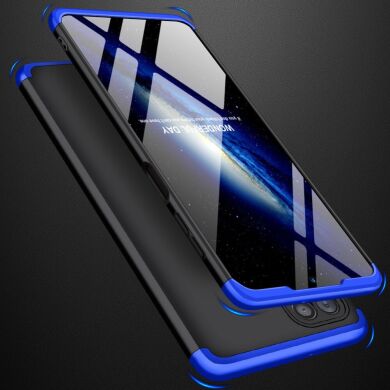 Защитный чехол GKK Double Dip Case для Samsung Galaxy M62 - Blue
