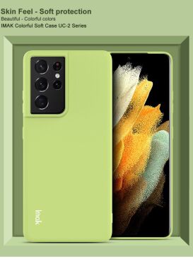 Защитный чехол IMAK UC-2 Series для Samsung Galaxy S21 Ultra (G998) - Green