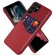 Защитный чехол KSQ Business Pocket для Samsung Galaxy S23 Ultra - Red. Фото 1 из 4