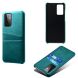 Защитный чехол KSQ Pocket Case для Samsung Galaxy A72 (А725) - Green. Фото 3 из 7
