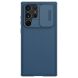 Защитный чехол NILLKIN CamShield Pro для Samsung Galaxy S22 Ultra - Blue. Фото 1 из 19