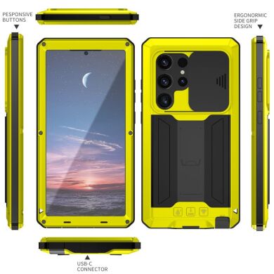 Защитный чехол R-JUST Armadillo для Samsung Galaxy S24 Ultra (S928) - Yellow