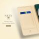 Чехол-книжка DUX DUCIS Skin Pro для Samsung Galaxy A34 (A346) - Gold. Фото 13 из 25