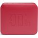 Портативная акустика JBL Go Essential (JBLGOESRED) - Red. Фото 4 из 8