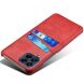 Захисний чохол Deexe Pocket Case для Samsung Galaxy M53 (M536) - Red