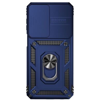 Защитный чехол Deexe Armor Shield для Samsung Galaxy M33 (M336) - Blue