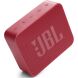 Портативная акустика JBL Go Essential (JBLGOESRED) - Red. Фото 3 из 8