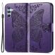 Чехол UniCase Butterfly Pattern для Samsung Galaxy A54 (A546) - Purple. Фото 1 из 7