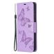 Чехол UniCase Butterfly Pattern для Samsung Galaxy A72 (А725) - Purple. Фото 2 из 9