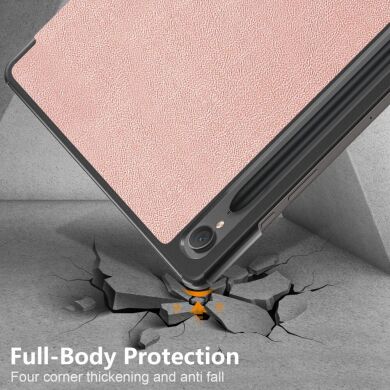 Чехол UniCase Slim для Samsung Galaxy Tab S9 FE (X510) - Rose Gold