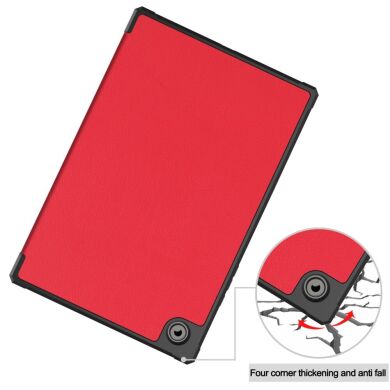 Чехол UniCase Soft UltraSlim для Samsung Galaxy Tab A8 10.5 (X200/205) - Red