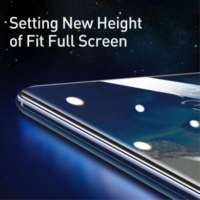 Комплект защитных стекол BASEUS Full Cover UV 0.25mm для Samsung Galaxy S20 (G980)