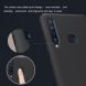 Пластиковый чехол NILLKIN Frosted Shield для Samsung Galaxy A9 2018 (A920) - Black. Фото 13 из 16