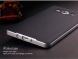 Защитная накладка IPAKY Hybrid для Samsung Galaxy A5 (A500) - Silver. Фото 3 из 5