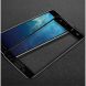 Защитное стекло IMAK 3D Full Protect для Samsung Galaxy J7 2017 (J730) - Black. Фото 1 из 8