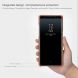 Защитный чехол NILLKIN Business Style для Samsung Galaxy Note 8 (N950) - Black. Фото 9 из 15
