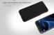 Накладка NILLKIN Frosted Shield для Samsung Galaxy S7 edge (G935) - Red. Фото 11 из 15