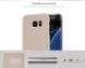 Накладка NILLKIN Frosted Shield для Samsung Galaxy S7 edge (G935) - White. Фото 14 из 15