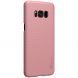 Пластиковий чохол NILLKIN Frosted Shield для Samsung Galaxy S8 (G950), Рожеве золото