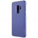 Пластиковий чохол NILLKIN Air Series для Samsung Galaxy S9+ (G965), Синий