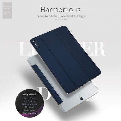 Чехол DUX DUCIS Skin Pro для Samsung Galaxy Tab S3 9.7 (T820/825) - Rose Gold
