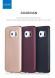 Силиконовый чехол X-LEVEL Matte для Samsung Galaxy S6 edge (G925) - Wine Red. Фото 4 из 12