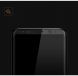 Защитное стекло MOCOLO 3D Curved Full Size для Samsung Galaxy S8 (G950) - Black. Фото 3 из 8