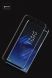 Защитное стекло MOCOLO 3D Curved Full Size для Samsung Galaxy S8 (G950) - Black. Фото 2 из 8