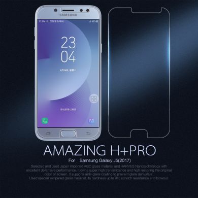 Защитное стекло NILLKIN Amazing H+ PRO для Samsung Galaxy J5 2017 (J530)