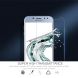 Защитное стекло NILLKIN Amazing H+ PRO для Samsung Galaxy J5 2017 (J530). Фото 6 из 11