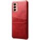 Защитный чехол Deexe Pocket Case для Samsung Galaxy M13 (M135) - Red. Фото 2 из 4