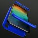 Защитный чехол GKK Double Dip Case для Samsung Galaxy A30 (A305) / A20 (A205) - Blue. Фото 6 из 13
