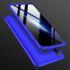 Защитный чехол GKK Double Dip Case для Samsung Galaxy A30 (A305) / A20 (A205) - Blue. Фото 2 из 13