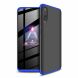Защитный чехол GKK Double Dip Case для Samsung Galaxy A70 (A705) - Black / Blue. Фото 1 из 8