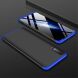Защитный чехол GKK Double Dip Case для Samsung Galaxy A70 (A705) - Black / Blue. Фото 2 из 8