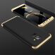 Защитный чехол GKK Double Dip Case для Samsung Galaxy A8 (A530) - Black / Gold. Фото 1 из 6