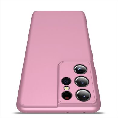 Защитный чехол GKK Double Dip Case для Samsung Galaxy S21 Ultra (G998) - Rose Gold