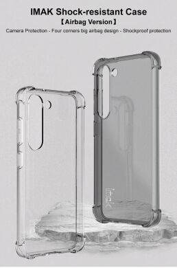 Захисний чохол IMAK Airbag MAX Case для Samsung Galaxy S23 Plus (S916) - Transparent