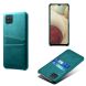 Защитный чехол KSQ Pocket Case для Samsung Galaxy A12 (A125) / A12 Nacho (A127) - Green. Фото 4 из 7