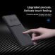 Защитный чехол NILLKIN CamShield Pro для Samsung Galaxy S21 Ultra - Black. Фото 10 из 20