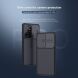 Защитный чехол NILLKIN CamShield Pro для Samsung Galaxy S21 Ultra - Black. Фото 7 из 20