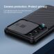 Защитный чехол NILLKIN CamShield Pro для Samsung Galaxy S21 Ultra - Black. Фото 8 из 20