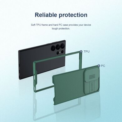 Защитный чехол NILLKIN CamShield Pro для Samsung Galaxy S23 Ultra - Blue