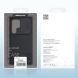 Защитный чехол NILLKIN CamShield Pro для Samsung Galaxy S23 Ultra - Black. Фото 11 из 11