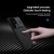 Защитный чехол NILLKIN CamShield Pro для Samsung Galaxy S23 Ultra - Black. Фото 7 из 11
