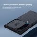 Защитный чехол NILLKIN CamShield Pro для Samsung Galaxy S23 Ultra - Black. Фото 5 из 11