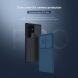 Защитный чехол NILLKIN CamShield Pro для Samsung Galaxy S23 Ultra - Blue. Фото 4 из 11