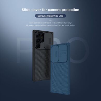 Защитный чехол NILLKIN CamShield Pro для Samsung Galaxy S23 Ultra - Green